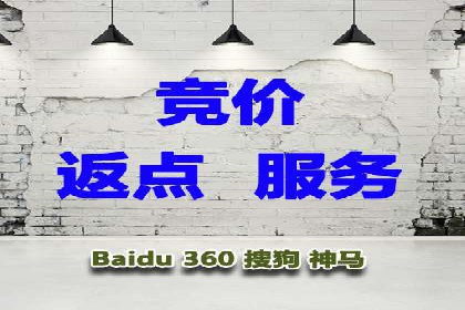 代理开户案例中的客户满意度提升